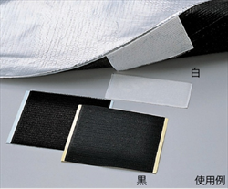 Băng keo rộng màu trắng AS ONE 6-6460-01, kích thước 100 x 100mm